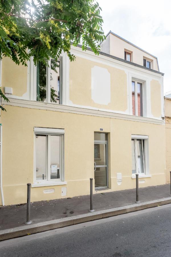 Staylib - Garibaldi 2 Pieces Porte De Montmartre 圣旺 外观 照片